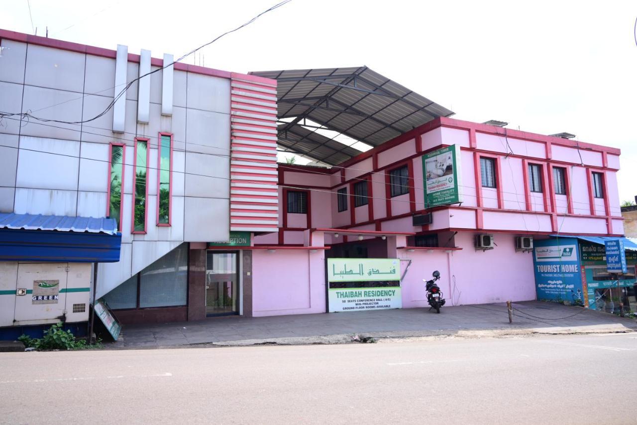 Hotel Thaibah Residency Kottakkal Exteriér fotografie
